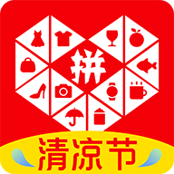 拼多多2024版本