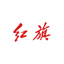 红旗智联app