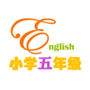 小学五年级英语
