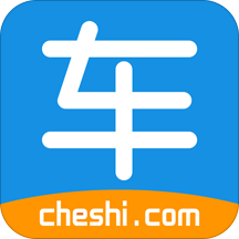 网上车市手机版下载