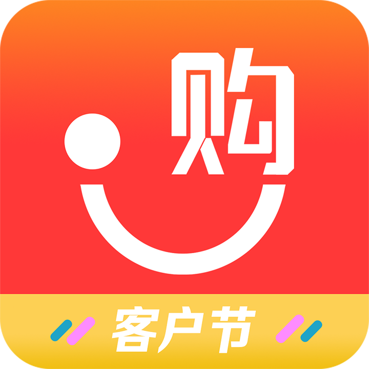 国寿i购