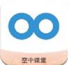宁夏空中课堂平台app