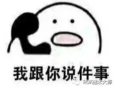 万国觉醒关羽装备怎么搭配？万国觉醒关羽装备搭配攻略
