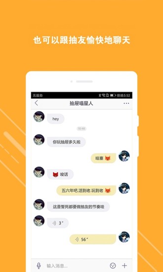 抽屉新热榜5