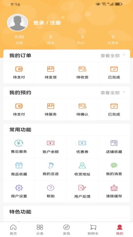中鑫医药3