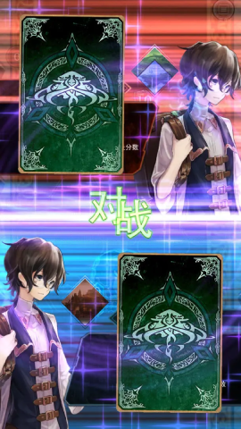 失落纹章2