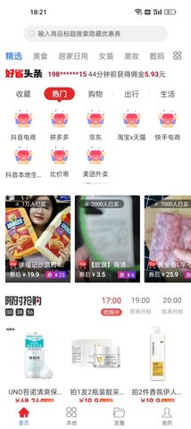 蓝裳1