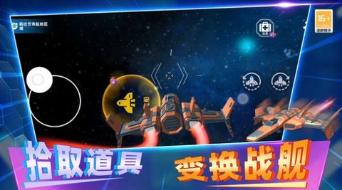反恐枪战模拟3