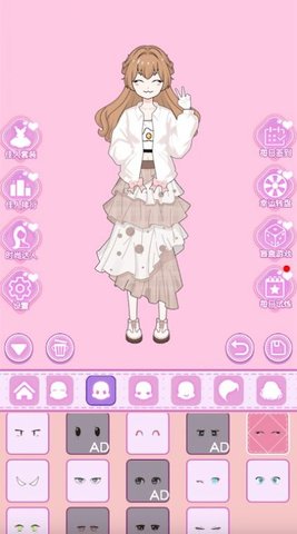 魔法公主换装生活（Princess Dress Up Magic Life）1