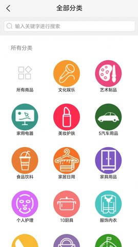 沙拼么3