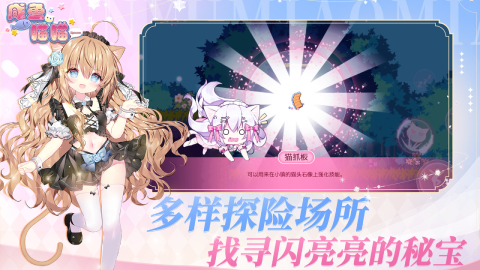 咸鱼喵喵1