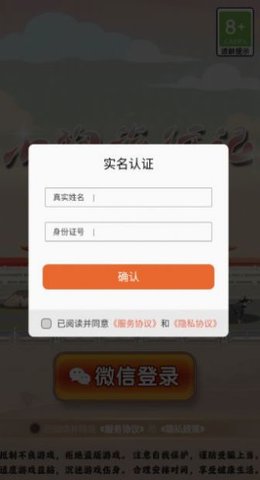 小狗旅行记1
