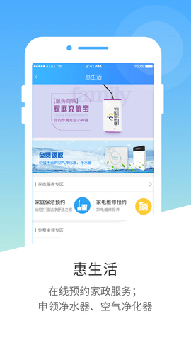 南宁市民卡3