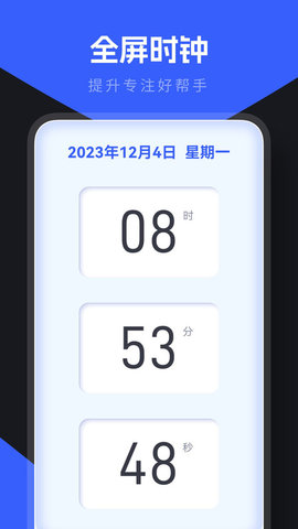 小东盒子2