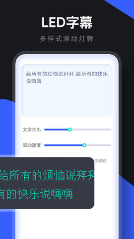 小东盒子1