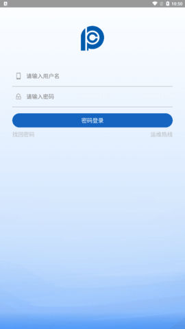 神行太保1