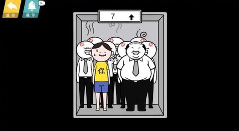 这波你很62