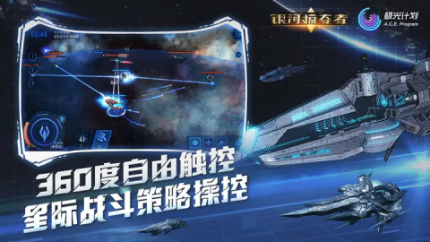 七雄纷争1