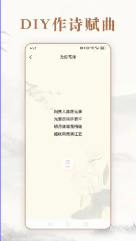 埃文斯成语词典1