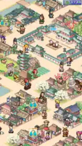 平安京物语2