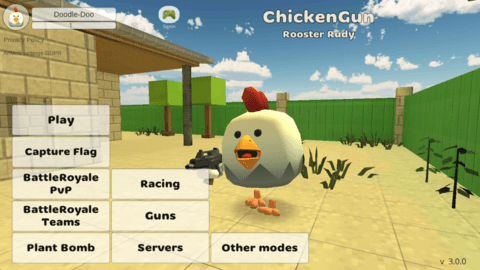 鸡枪3（Chicken Gun）3