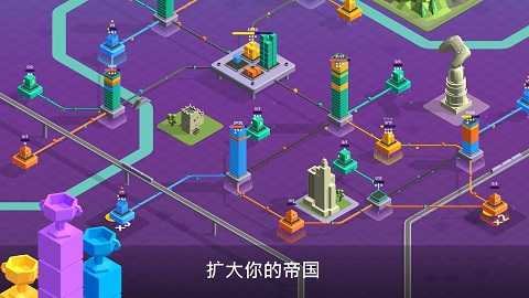 快递公司（PackageInc）2