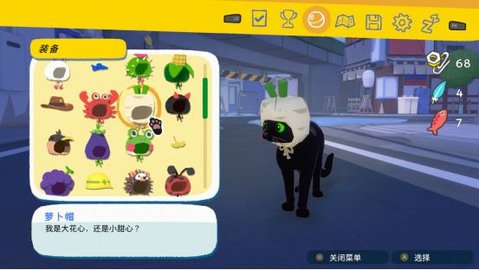 小猫咪大城市（Little Kitty Big City）2