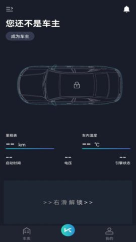 动擎E刻1