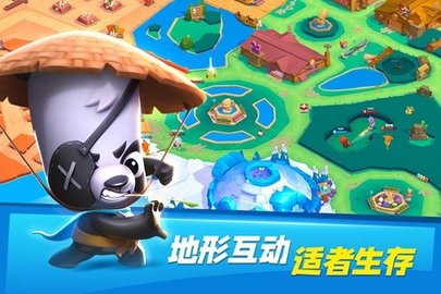 动物王者2