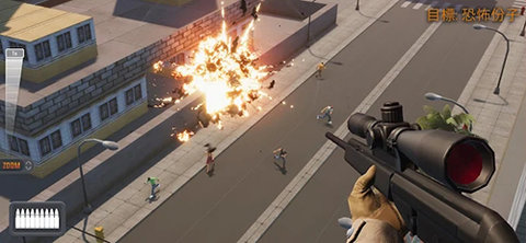 狙击行动3D（Sniper 3D）2