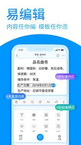 Dlabel3