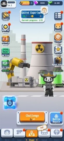 六号特工重生（Agent Bone: Reborn）2