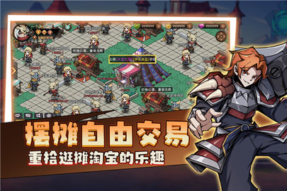 地下城与领主1