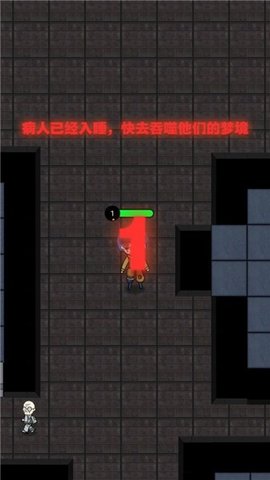 精英对决1