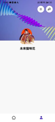 临界1