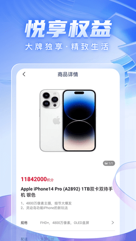 轻花优品1