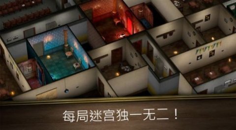 鬼修女无尽逃亡22