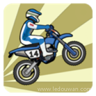 Wheelie Challenge