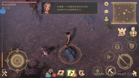 冷酷灵魂(Grim Soul)3