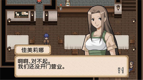 不可思议之国的冒险酒馆汉化版3