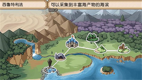 不可思议之国的冒险酒馆汉化版2