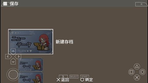 不可思议之国的冒险酒馆汉化版