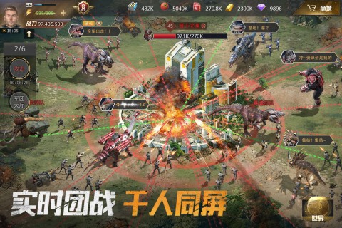 巨兽战场游戏