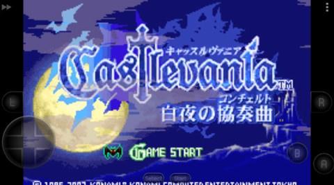 恶魔城白夜协奏曲2