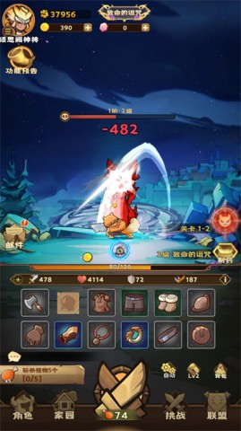 宠物基地正版1