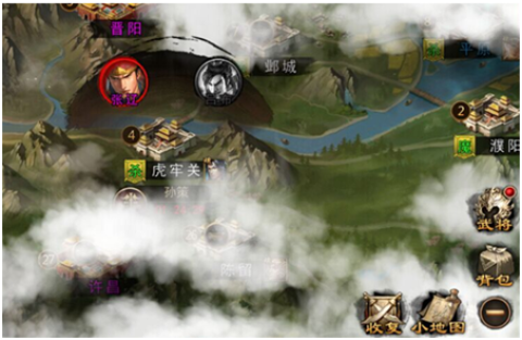 三国战争单机版