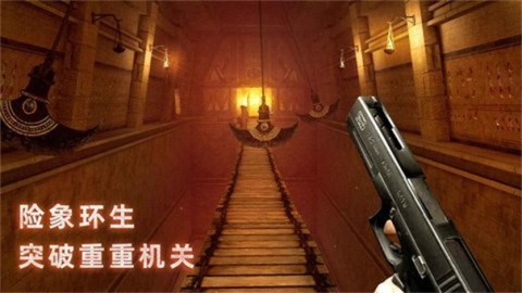 无尽噩梦禁区单机版1