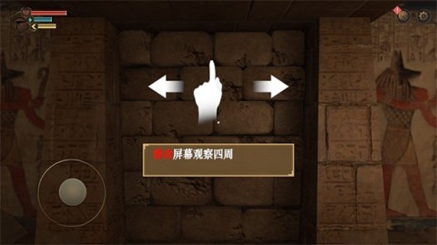 无尽噩梦禁区单机版