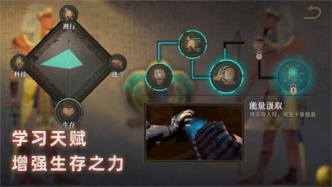 无尽噩梦禁区单机版