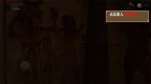 无尽噩梦禁区单机版